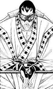 Uonuma Usui