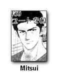 Inoue Takehiko