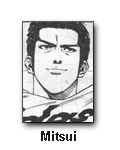 Inoue Takehiko
