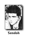 Inoue Takehiko