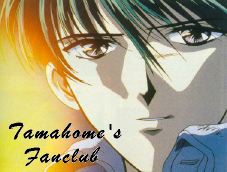 Tamahome Club!! Please Join!