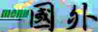 ~g