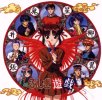 Miaka surrounded by her Seishis JPEG 156KB