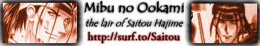 Mibu no Oogami -- The lair of Saitou Hajime