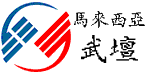 Wu-Tan (2kb)