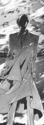 What does Kakyou see in his dream? (30KB)