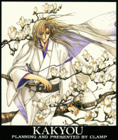 X10 Manga Cover(382KB)