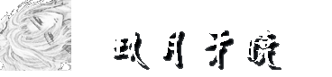 hwwLϹ