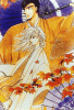 Kakyou Kuzuki and Kusanagi Shiyu (119KB)