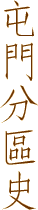 ٪ϥv