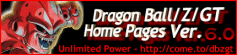 Visitas Dragon Ball/Z/GT Home Pages