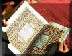 Holy Quran