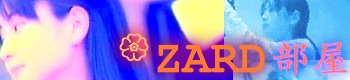 ZARD fan club