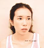 karenmok