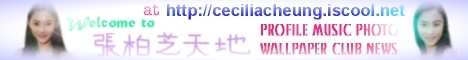 banner4686027k.jpg (26769 bytes)
