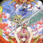 The three magic knights