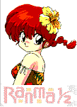 Ranma!