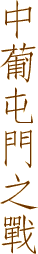 ٪
