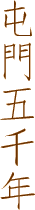 ٪d~