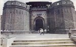 Shaniwar Wada