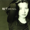  l SHUNZA
