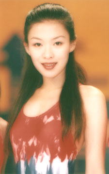 I am Miss HK