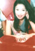 ڪ@ au12.jpg