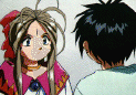 Little Belldandy & Keiichi