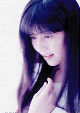 Inoue Kikuko