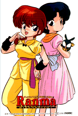 Ranma-chan