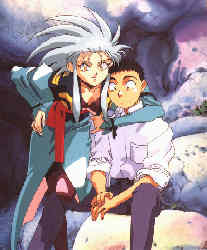 Ryoko