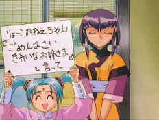 Sasami with sign