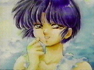Akane