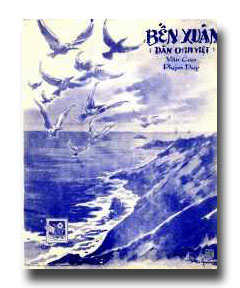 Ben Xuan 
image