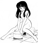 Akane Tendo