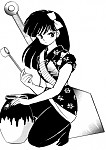 Ukyo Kuonji