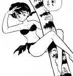 Ranma Saotome