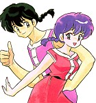 Ranma and Ranma
