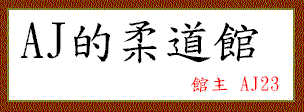 AJXD]۵P