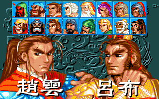 選角色畫面