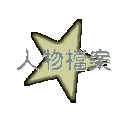 Hɮ