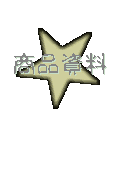 ӫ~