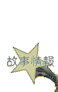GƱ