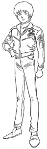 Amuro Ray