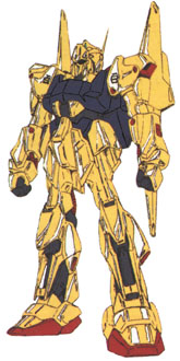 MSN-100 100 SHIKI
