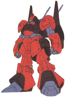 RMS-099 Rick-Dias