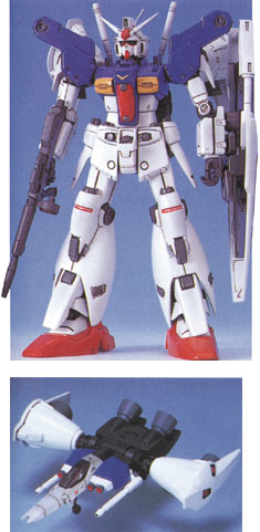 Zephyranthes-Fb (Front View)