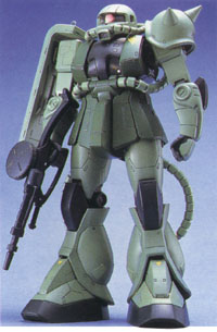 Zaku II (Front View)