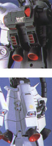 Zaku II (Details)
