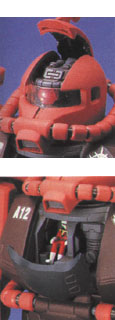Zaku II (Details)